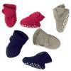 Babyschuhe, Walk-Schuhe von disana