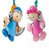Perlenkinder „Snorre“ & „Rosali“, Selecta