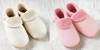 Pololo Babyschuhe - Klassik weiß oder rosa