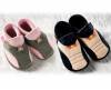 Pololo Lauflernschuhe Sporty