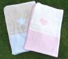 David Fussenegger Babydecke soft cotton, Nika