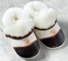 Pololo Fellschuhe Baby