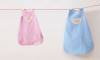 Baby-Sommerschlafsack  aus Bio-Baumwolle kbA von Fussenegger